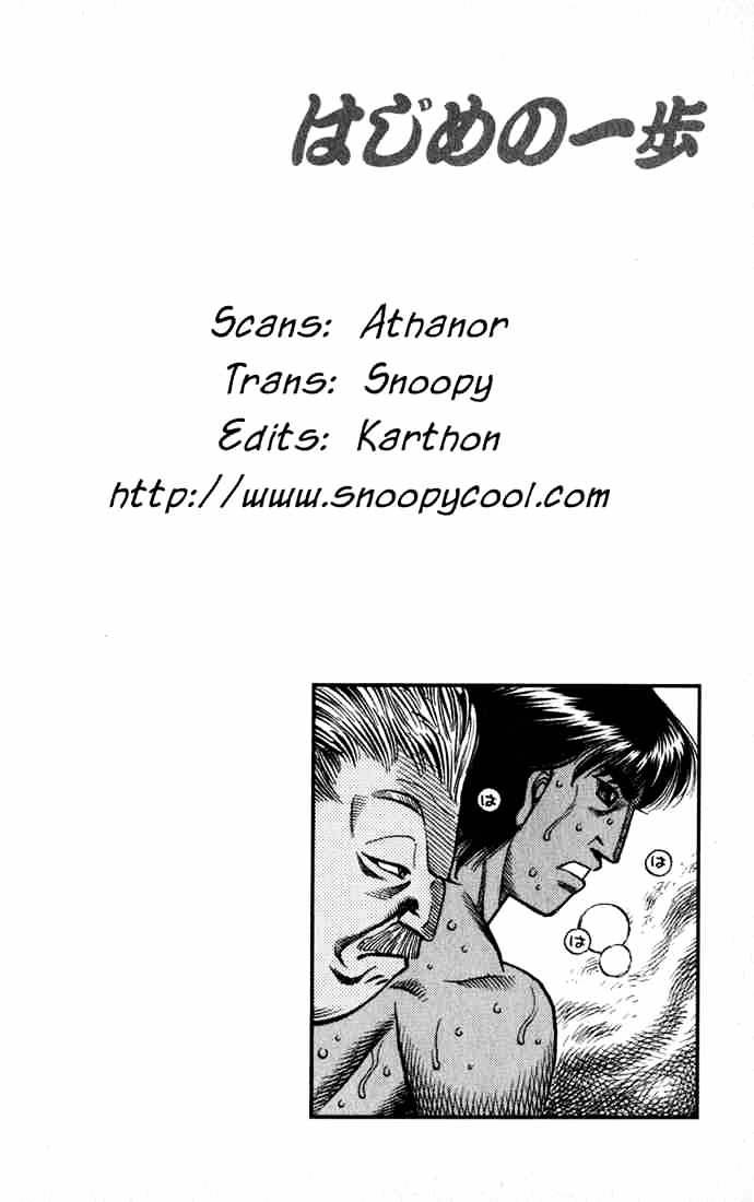 Hajime no Ippo: Fighting Spirit, Chapter 530 image 18